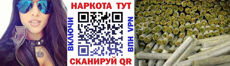 Где можно купить наркотики Шумерля Конопля  АМФЕТАМИН  ГАШИШ  Кокаин 