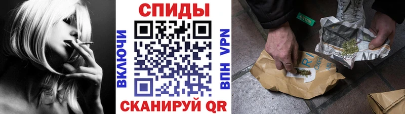 Бутират GHB  мега ссылки  Шумерля 