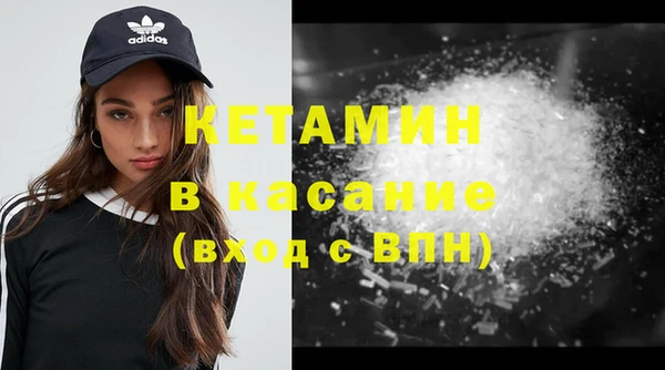 марки nbome Верхний Тагил