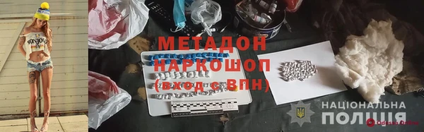 соль ск Беломорск