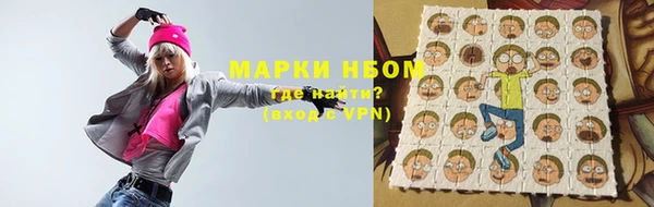ГАЛЛЮЦИНОГЕННЫЕ ГРИБЫ Белоозёрский