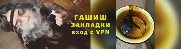 соль ск Беломорск
