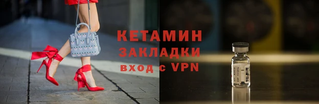 ГАЛЛЮЦИНОГЕННЫЕ ГРИБЫ Белоозёрский