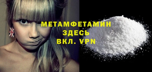 ГАЛЛЮЦИНОГЕННЫЕ ГРИБЫ Белоозёрский